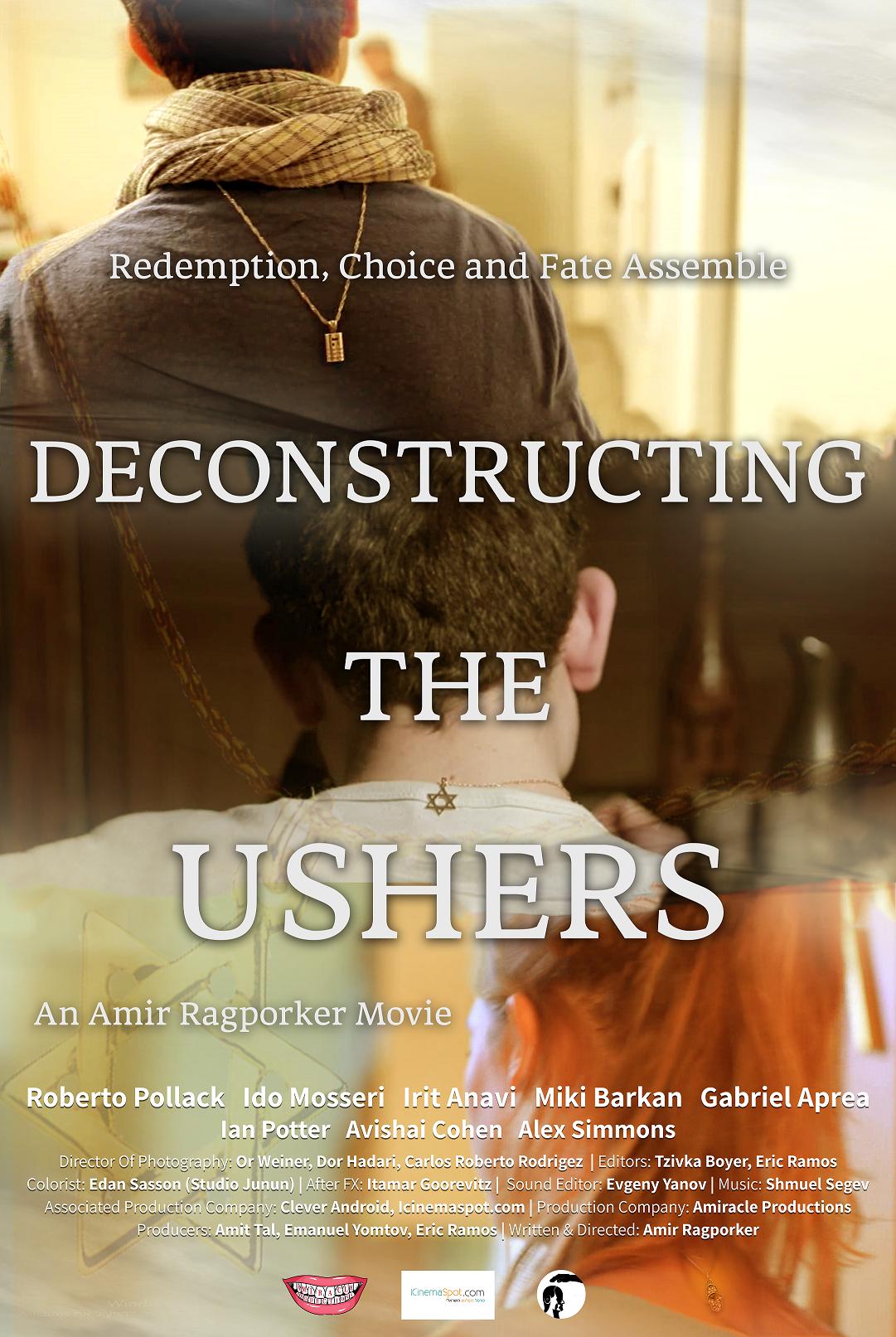 Deconstructing the Ushers (2017)