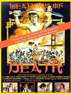 The Weapons of Death (1981)