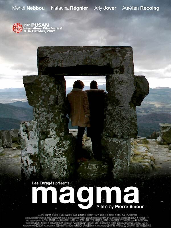 Магма (2009)