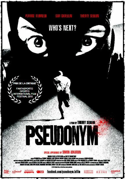 Pseudonym (2014)