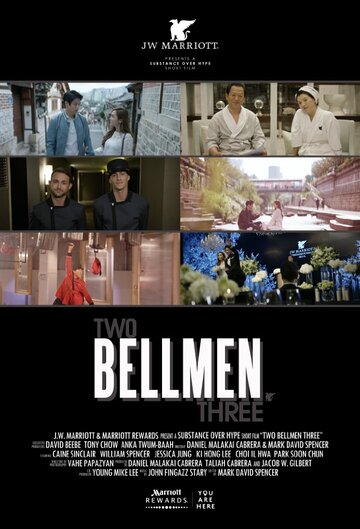 Two Bellmen Three (2017)
