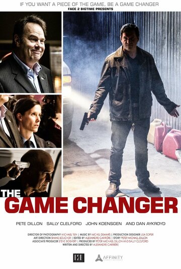 The Game Changer (2013)