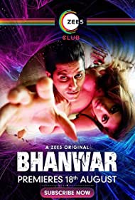 Bhanwar (2020)