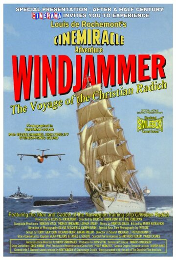 Windjammer: The Voyage of the Christian Radich (1958)