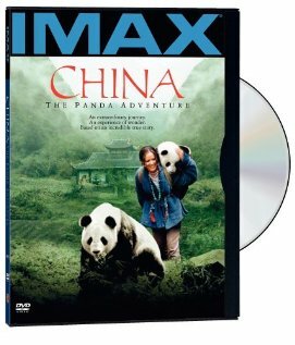 Китай: Приключение панды (2001)