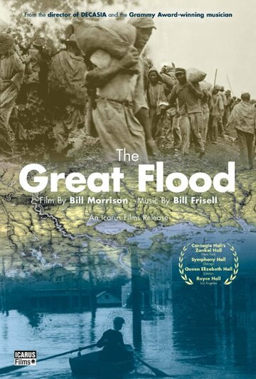 The Great Flood (2012)