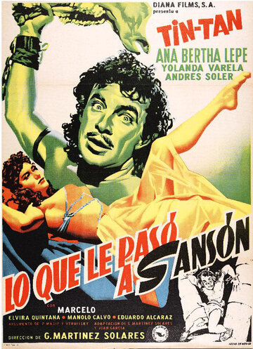 Lo que le pasó a Sansón (1955)