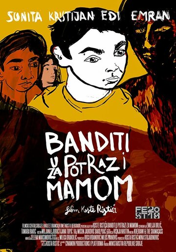 Banditi u potrazi za mamom (2018)