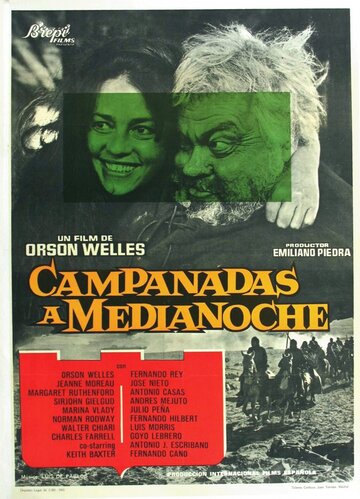 Полуночные колокола (1965)