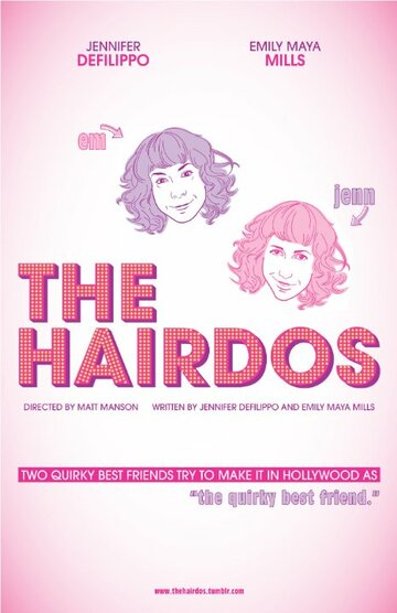 The Hairdos (2010)
