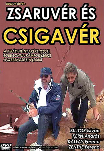 Zsaruvér és csigavér: A királyné nyakéke (2001)