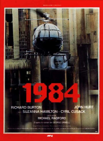 1984 (1984)