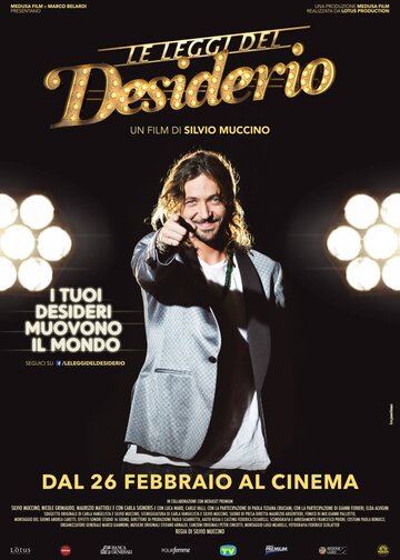 Le leggi del desiderio (2015)