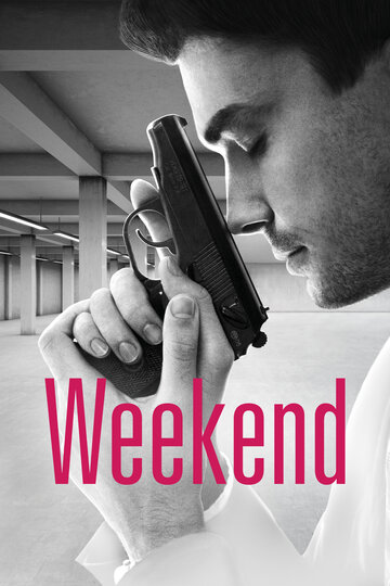 Weekend (2013)