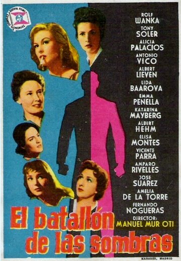 El batallón de las sombras (1957)