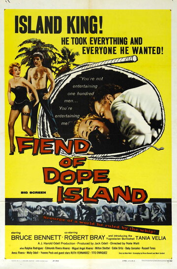 The Fiend of Dope Island (1961)