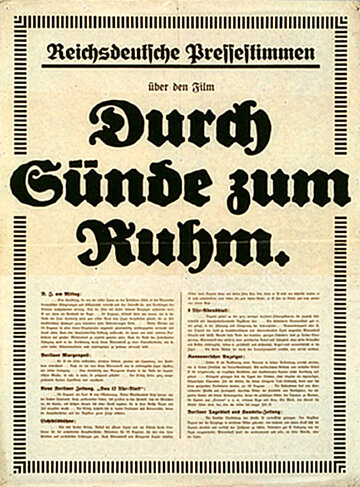 Der Demütige und die Tänzerin (1925)