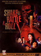 Shake Rattle & Roll V (1994)