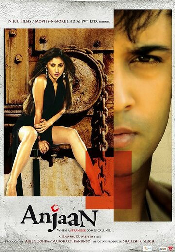 Anjaan (2005)